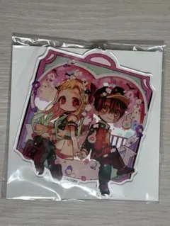 地縛少年花子くん　11巻発売記念　ビッグアクリルキーホルダー