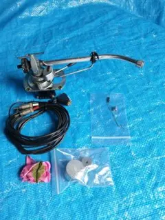 Item thumbnail for item ee75889b-89b7-49e4-849d-2db0d5ca5401