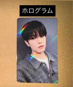 StrayKids DO IT hmv　特典　トレカ　ホログラム　スンミン