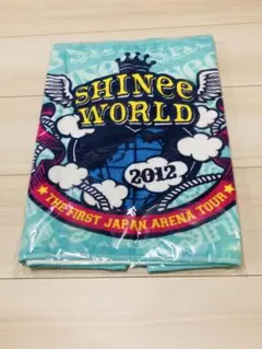 新品未開封　SHINEE WORLD 2012 タオル　レア　貴重　入手困難