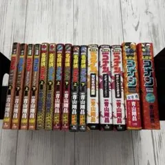 名探偵コナンセット15冊　劇場版