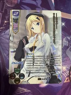 2026年最新】SSP リセの人気アイテム - メルカリ