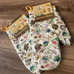 Item thumbnail for item fee0dadf-813c-4079-8e6b-1f8dc8805c40