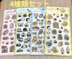 超かぐや姫 anan付録 超!うつくしきものシール 4枚セット - メルカリ