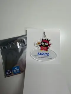 TREASURE はぴだんぶいカフェ