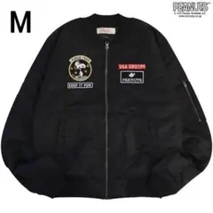 スヌーピー　MA-1　Mサイズ　ブラック　SNOOPY　PEANUTS　新品