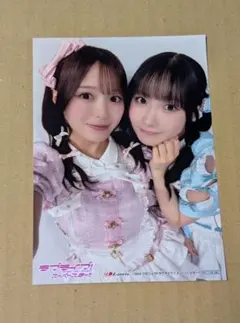 2026年最新】坂倉花の人気アイテム - メルカリ