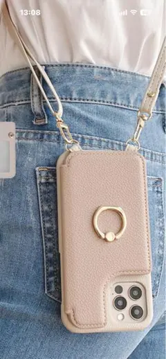 ショルダーストラップ付きスマホケース