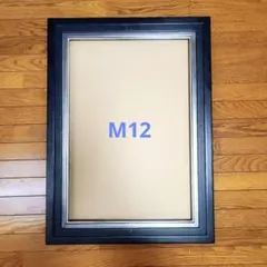 Item thumbnail for item c9cbb515-63bb-45d9-b184-ad659daae578