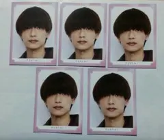 Myojo 2022 2月号 ちっこい版 なにわ男子 高橋恭平 厚紙