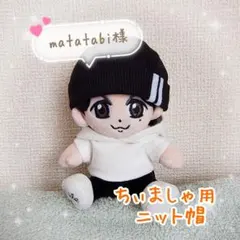 2026年最新】福山雅治CAPの人気アイテム - メルカリ