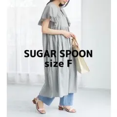 【SUGAR SPOON】ビッグカラーワンピース グリーン フリーサイズ