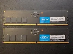 2026年最新】crucial ddr5-4800 16gbの人気アイテム - メルカリ