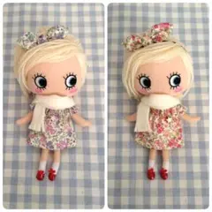 イルメール　ワンピース　セット　双子コーデ