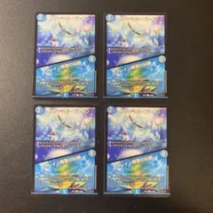 y3567 エターナルブレイン　ブレイン珊瑚の仙樹