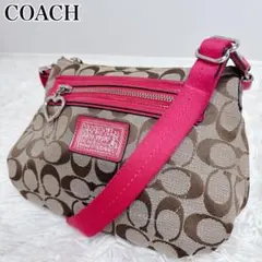 COACH ショルダーバッグ ポピー シグネチャー キャンバス ベージュ ピンクのサムネイル