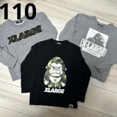 XLARGE トレーナー長袖3枚セット