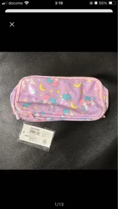 新品未使用タグ付き サンリオ キキララ リトルツインスターズ ペンケース ポーチ