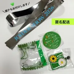 JO1 カプセルトイ 與那城奨 缶バホルダー シール ヘアクリップ セット