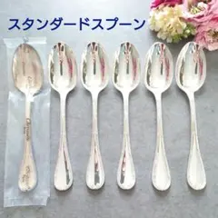 Item thumbnail for item f15bdab9-3b73-40f9-9849-bd99207eb498