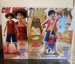 ワンピース　一番くじ　ルフィ　B賞　ラストワン賞　b賞　おまけ付き