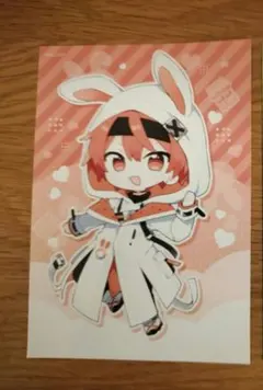 Item thumbnail for item 08a04e12-89bf-4438-b97c-43c0e926e31f