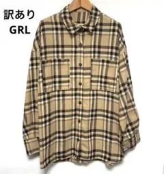 訳あり GRL グレイル ネルシャツ F おしゃれ