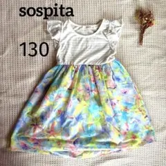 sospita フリル袖 花柄ワンピース カラフルワンピース キッズ130