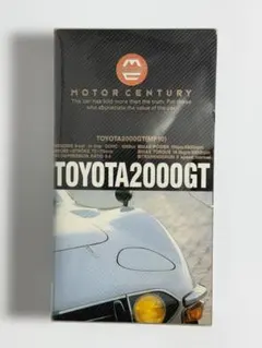 アオイハル様専用 TOYOTA 2000GT 写真集 カタログ - メルカリ