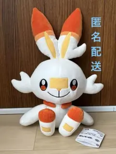 Item thumbnail for item e54080ed-0c77-4885-82ab-f879fc0f1b9a