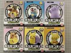ポケモンキッズ30周年スペシャル　6点セット　未開封⑤