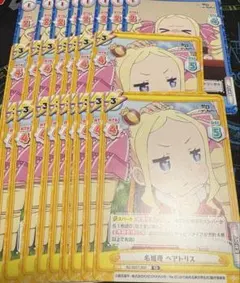 Item thumbnail for item 2d4586b3-4a40-43d7-9ec7-30804f6ef7e4