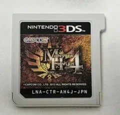 3DSモンスターハンター4