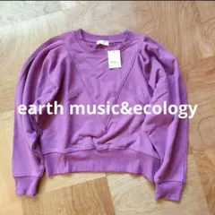 【新品】earth music&ecology ピンク ゆったりスウェット