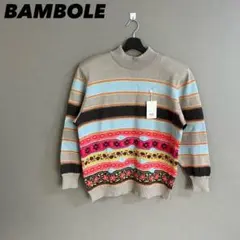 【a2638】BAMBOLE 新品タグ付き 長袖デザインセーター マルチボーダー