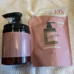 cocone クレイクリームシャンプースムース