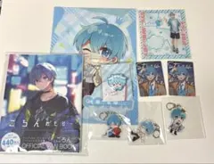 ストプリグッズ　ころんくん