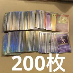 2026年最新】ポケモンカードゲーム Classicの人気アイテム - メルカリ