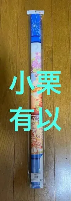 hololive ホロライブ 天音かなた ジャージメイドたそ A1 タペストリー 