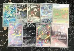 ゲンガーex SR ゴースAR 2枚セット ポケモンカード まとめ売り ポケモン - ゴースar、ゲンガーsrまとめ売り ポケモンカードゲームの