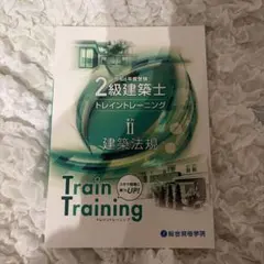 t.a.flo-h.21様 リクエスト 3点 まとめ商品