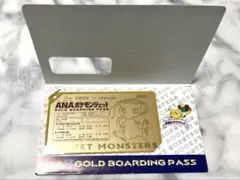 ANA オリジナルゴールデンボーディングパス　ミュウ