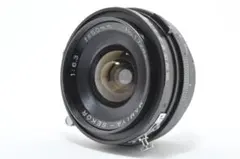 2026年最新】mamiya sekor 50mmの人気アイテム - メルカリ