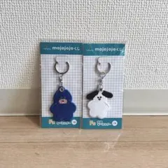 mojojojoくじ F賞 刺繍キーホルダー ドキドキくじ