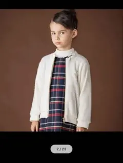 タルティーヌエショコラ　ジャケット