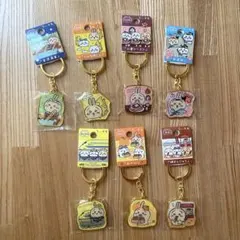 ちいかわ　うさぎ　ご当地キーホルダー　7個セット