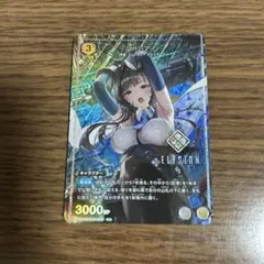 ユニオンアリーナ マリアン パラレル 2026年最新】ユニオンアリーナ パラレル マリアンの人気アイテム