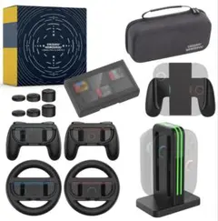 【Switch2用アクセサリー　9点セット】