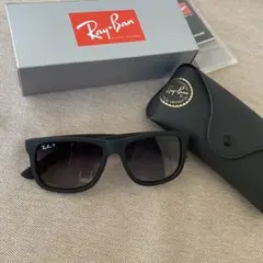 サングラス グレー