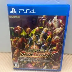 【送料無料】カプコン　ベルトアクションコレクション 中古 PS4